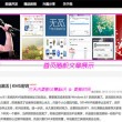 word的下划线不显示怎么处理